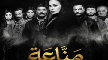 جريمة قتل وصدمات.. أحداث مسلسل مناعة تشعل منصات التواصل الاجتماعي بمفاجآت غير متوقعة